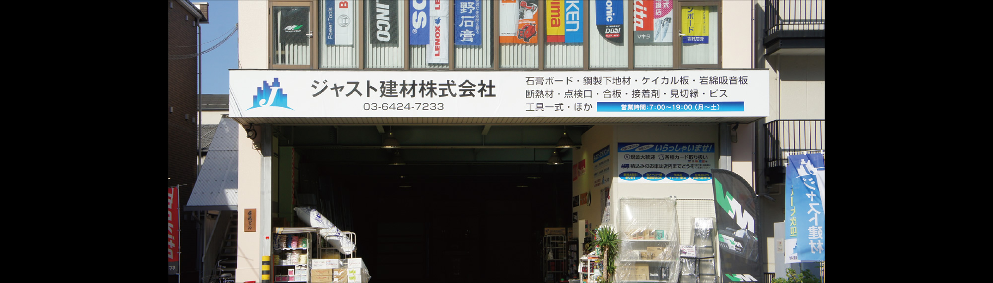 u.ミヅシマ工業 クリンスモーキング K2 ステンレス ヘアーライン仕上げ 受注生産 通販